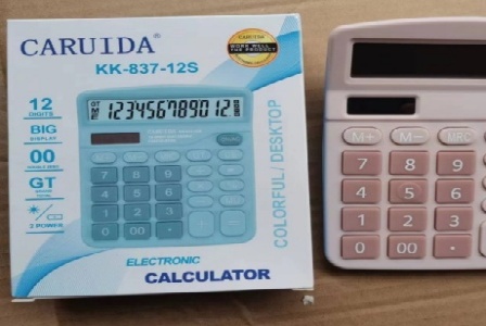 主营新型耐火保温，隔音材料的大型企业形象图